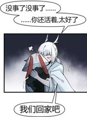 红桃影视网页版